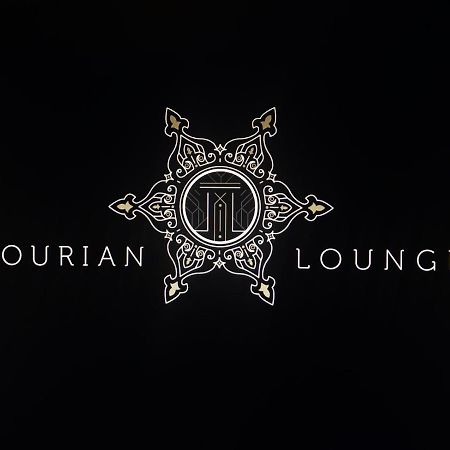 Tourian Lounge Hotel London Exterior foto